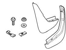 Range Rover 2013 to 2022 Rear Mudflap Kit