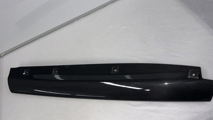 McLaren 570s/570GT Skirt Body Carbon RH
