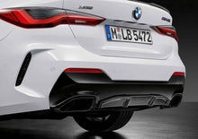 BMW 4 Series Rear Bottom Diffuser Cover CFK