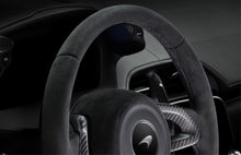 McLaren Artura Visual Carbon Fibre Extended Shift Paddles