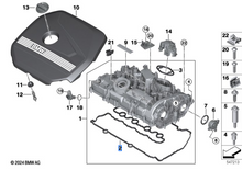 Genuine BMW B48N / B48P / B48R Rocker Cover Gasket