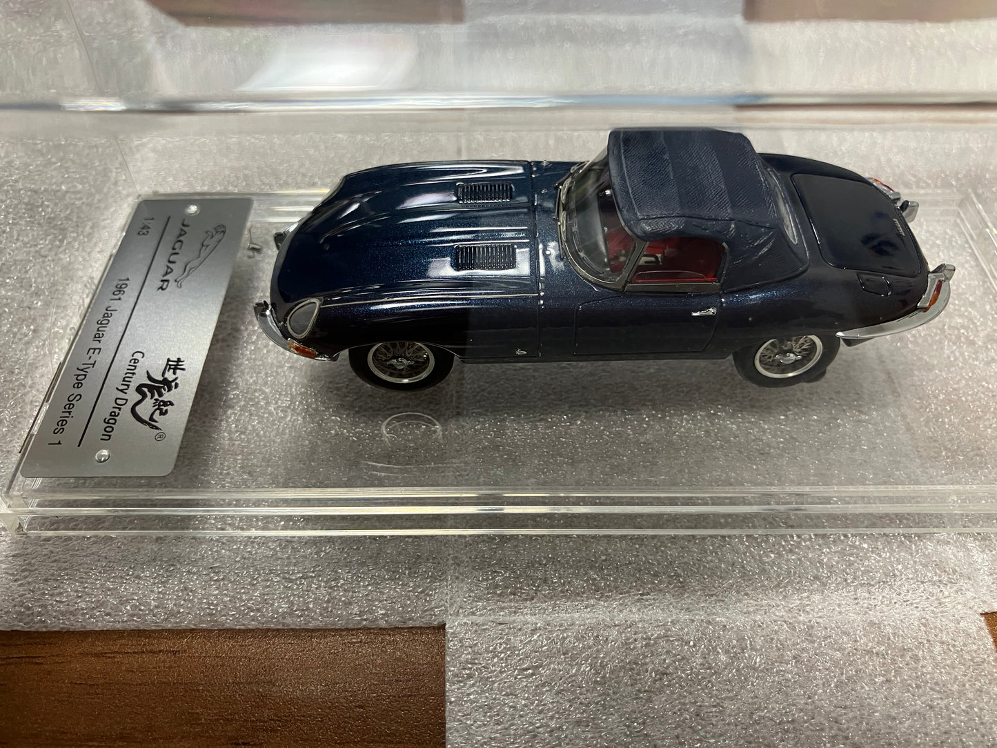 Jaguar 'Century Dragon' Model E-Type Series 1 Open 2 seater soft top Model 1:43