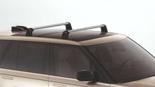 Roof Cross Bars - Range Rover / Range Rover Sport 2022 Onwards - EX-DISPLAY SET!
