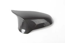 BMW Carbon Mirror Caps - Pair