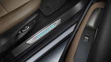 Jaguar E-PACE Illuminated Treadplate Set - Ebony Trim