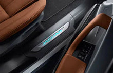 Jaguar F-PACE Illuminated Treadplates - Jet Black